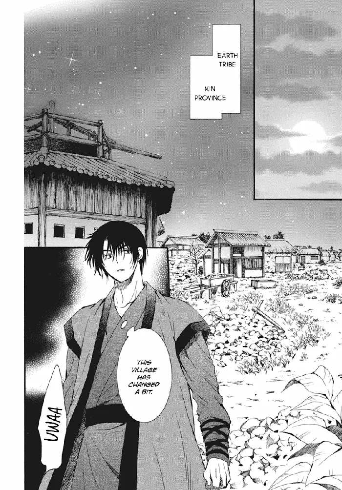 Yona of the Dawn Chapter 211 image 10_optimized